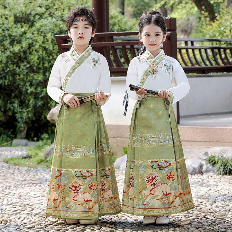 儿童马面裙女童套装春秋2025新款汉服男童国学服古风男生国风唐装