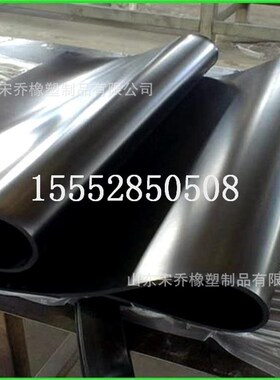 耐磨胶皮铺地胶板5omm8mm工业橡胶板减震防撞黑色胶块