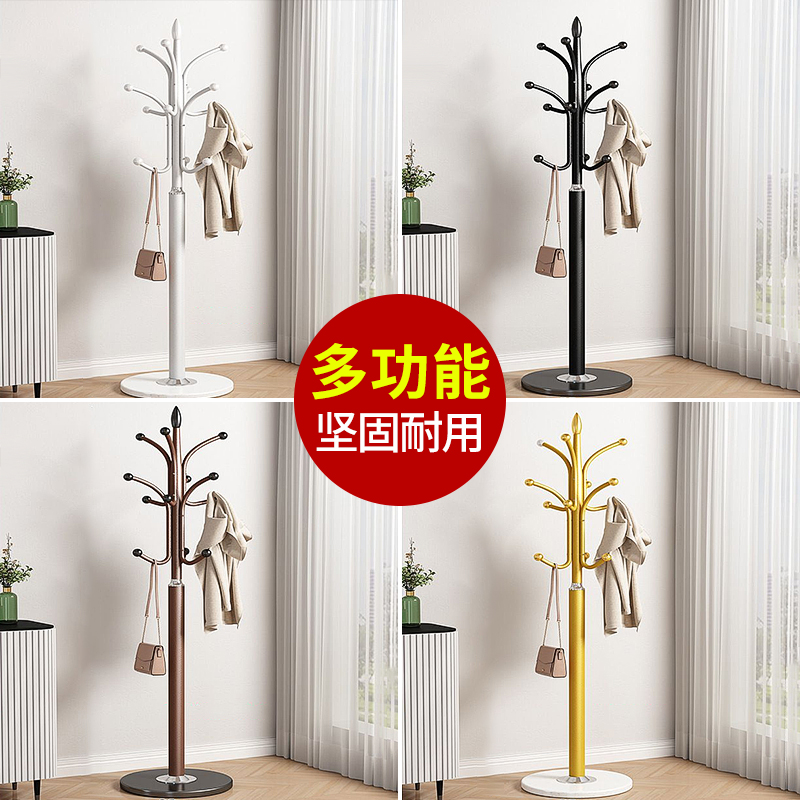落地式挂衣架杆卧室衣帽架子家用床边F晚上放衣服神器包包放置物