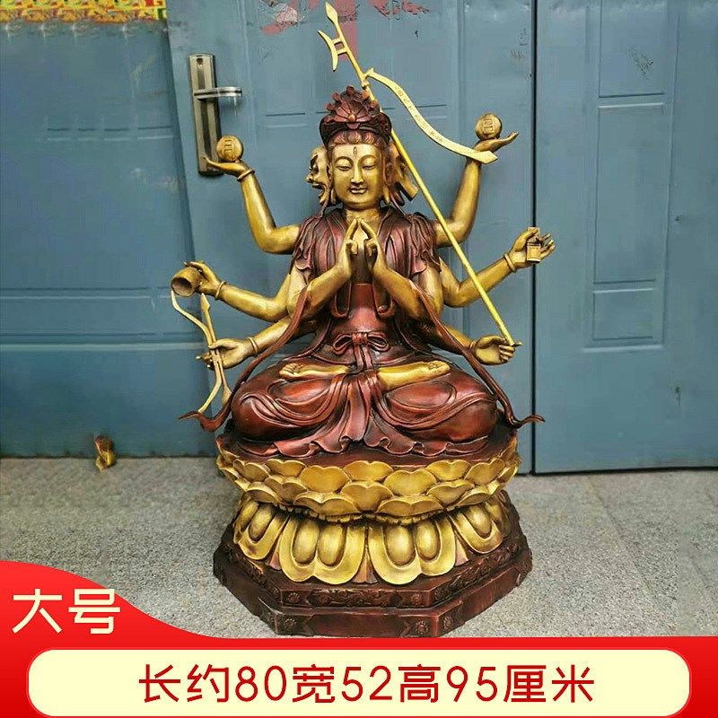 大号铜斗姆元君铜像先天道母四面八臂斗母斗姥元君家居摆件