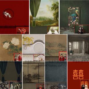 新款春节全家g福摄影背景布中式明制汉服婚纱照民国复古拍照背景