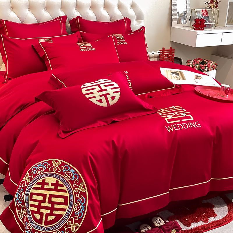 新款高档中式婚庆陪嫁亲肤棉四件套红色刺绣结婚床单被套喜庆床品