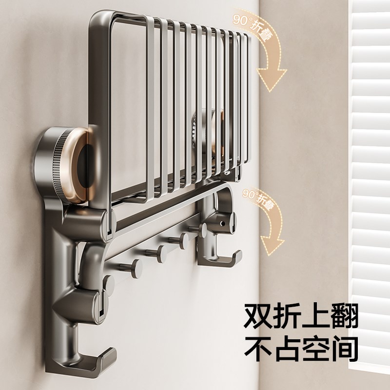 浴室吸盘式免打孔浴巾q置物架卫生间可折叠一体毛巾架收纳架子神