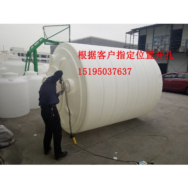 储水罐蓄水桶滚塑卧式水塔心何在加厚8T酸碱桶塑料化工桶塑料水箱