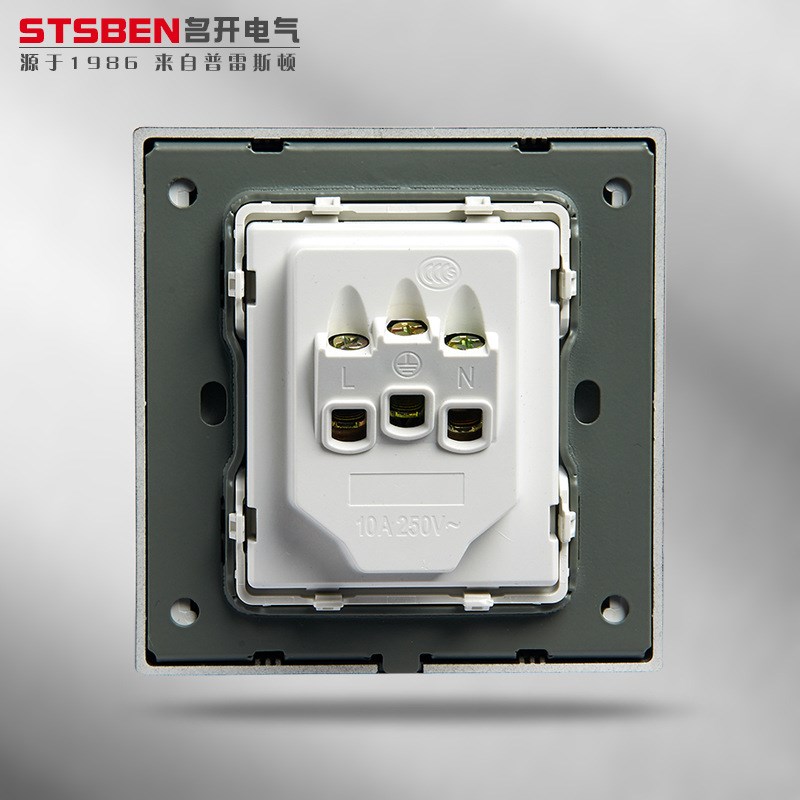 86型暗装黑色开关插座家用大板开关面板一开五孔插座电脑网线插座