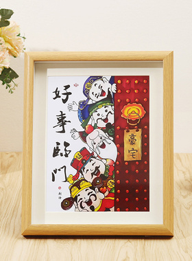 入户玄关摆e件五福临门财神爷招财家用家居装饰品客厅乔迁新居礼