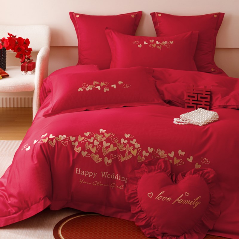 爱心刺绣100全棉正红色四件套喜庆结婚被套纯棉床单床盖高端床品4