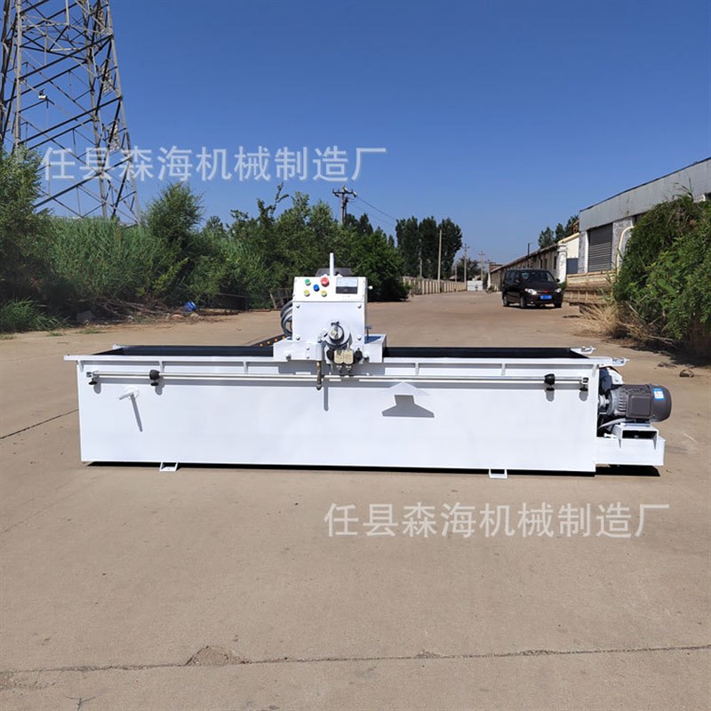 自动压板磨刀机直刃往复切纸破碎刀用电磁吸盘磨刀机