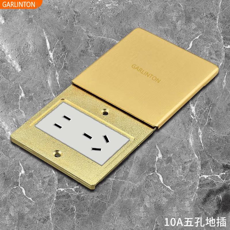 86型平推式超薄地插隐形金色防水五孔网络多媒体地面电源插座面板