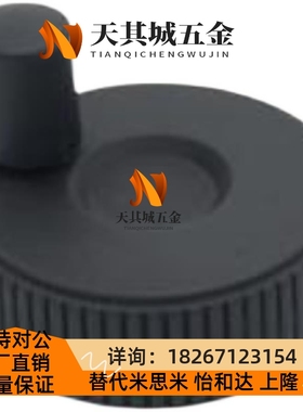 替代HWLBd-D50-E6 HWLB-D50-E8 HWLB-D50-E10 HWLB-D60-E8网纹手