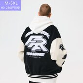 秋冬日系复古毛呢字母刺绣棒球服美式 潮牌拼接夹克大码 宽松外套男