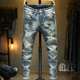 男士 破洞补丁裤 修身 潮牌复古蓝牛仔裤 小脚裤 潮流韩版 子男做旧长裤