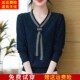 羊毛衫 遮肚打底衫 女长袖 妈妈秋装 V领上衣针织衫 宽松大码 春秋薄款