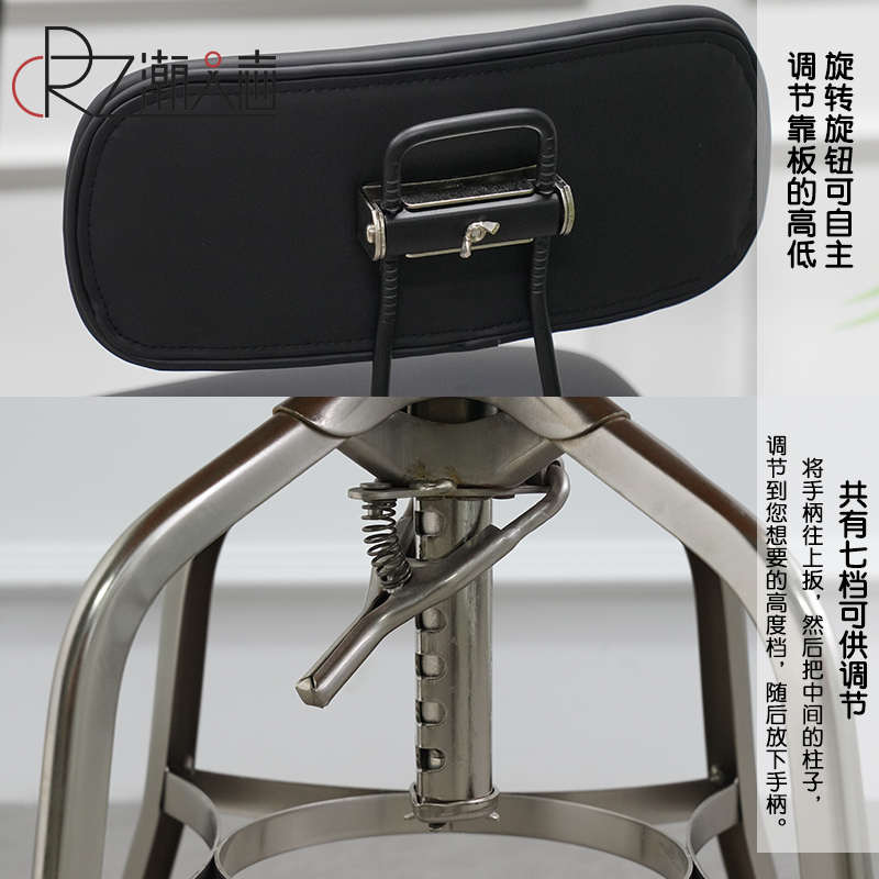 工业风铁艺d旋转吧台椅高椅子升降复古吧台凳金属酒吧椅靠背高脚
