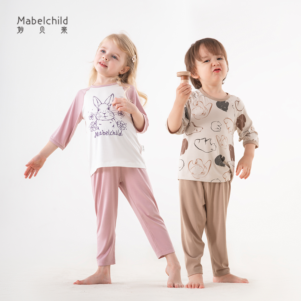 【凉竹皮】儿童睡衣夏季天薄款男女童宝宝冰丝竹纤维排汗家居服