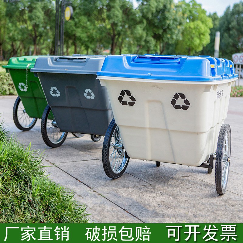 400L四轮保洁清运车市政物业环卫手E推车环卫垃圾车大号户外垃圾