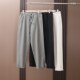 宽松小直筒通勤休闲长裤 日单尾货精纺亚麻舒适透气春夏新款 男士 潮