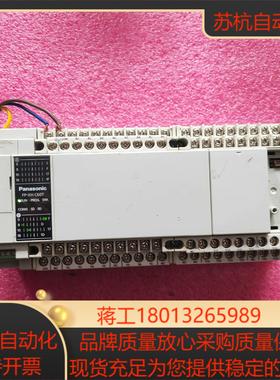 FPXH C60T1E2版本成色如图通