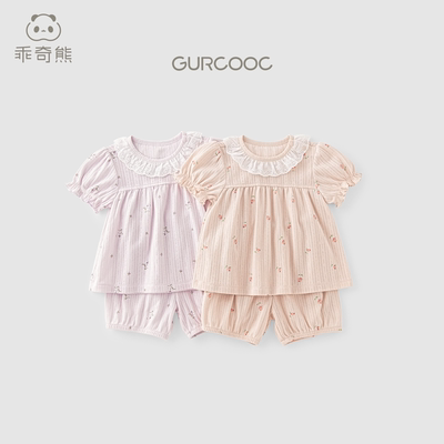 女童短袖短裤碎花套装夏季宝宝薄款纯棉两件套婴儿甜美分体家居服