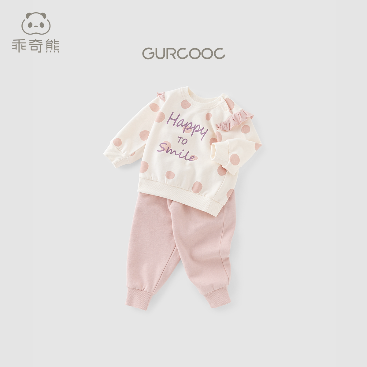 �̰׿���΢Ц 80cm Ůͯ������װ���＾����������������Ӥ�������·�������������� 159Ԫ