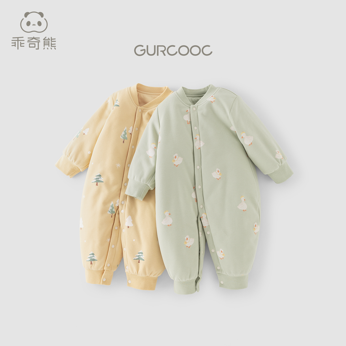 【暖护棉】男女宝宝夹棉连体衣秋冬季哈衣婴儿加厚睡衣服保暖棉服