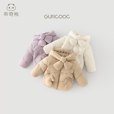 儿童连帽羽绒服秋冬季婴幼儿加厚保暖上衣服男女宝宝外出冬装外套