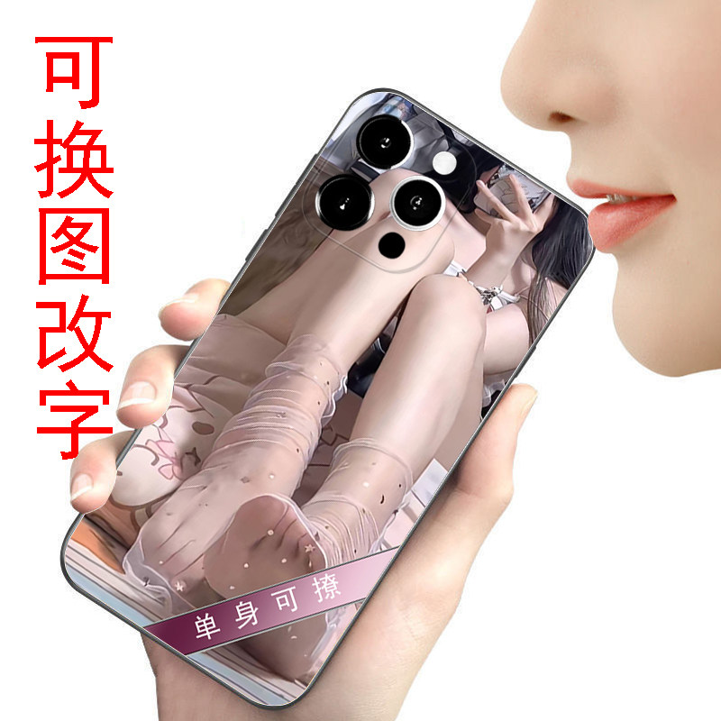 XINTUO少女玉足长腿内涵手机壳适用苹果华为vivo荣耀OPPO小米定制