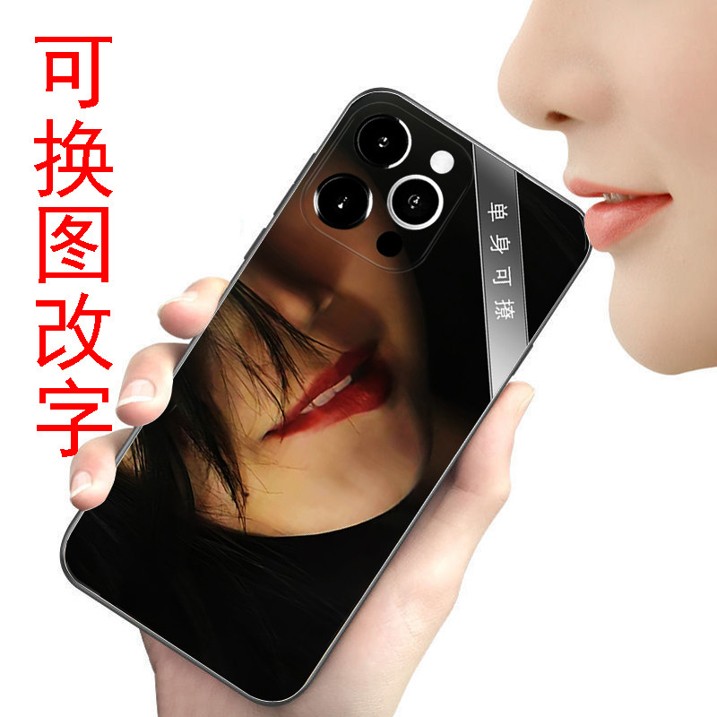 XINTUO性感美女爱心嘴唇手机壳适用苹果IQOO华为vivo荣耀OPPO小米
