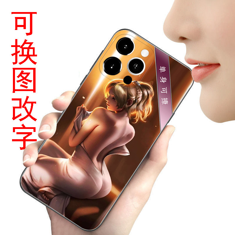 XINTUO性感翘臀内涵美女手机壳适用苹果华为vivo荣耀OPPO小米定制