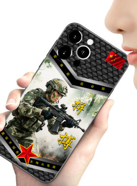 XINTUO 拼搏军旅风苹果16pro手机壳适用nova14个性vivoy300退役军人reno13原创荣耀400创意华为p70红五星