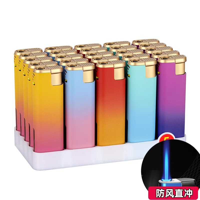 磨砂渐变多色可选支持定制打火机