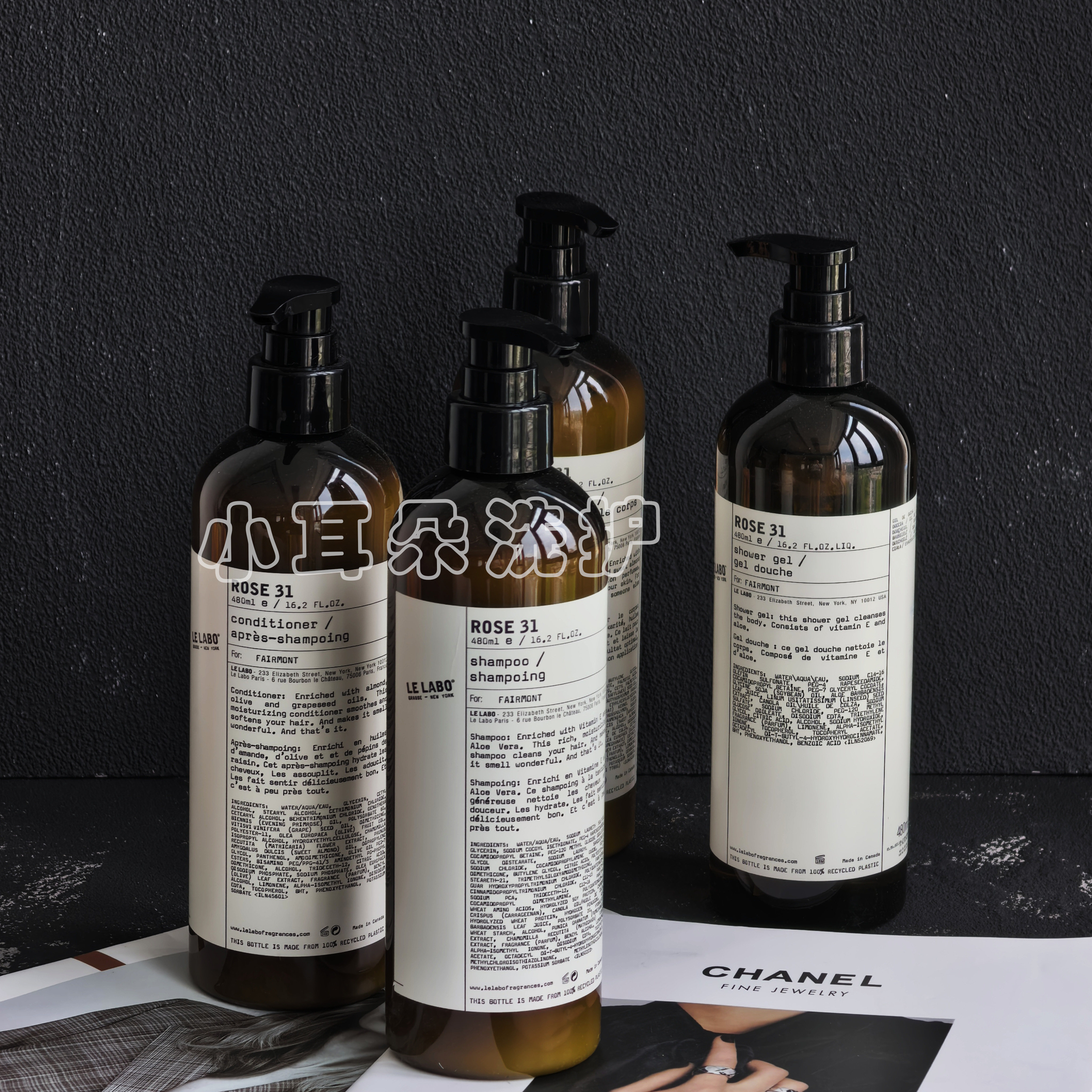 费尔蒙酒店同款 LE LABO 玫瑰31 洗发沐浴润肤露480ml
