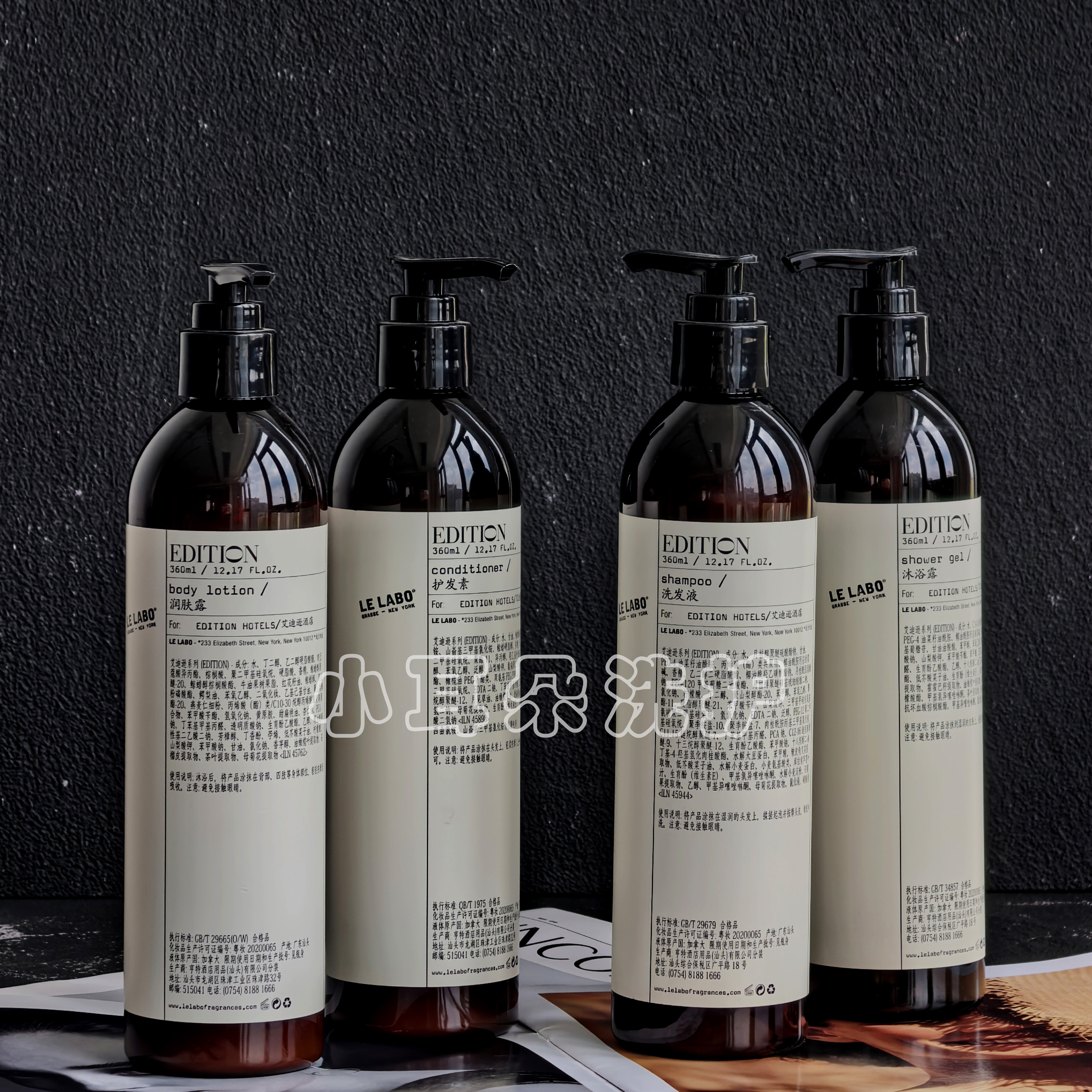 艾迪逊酒店Le Labo29香氛洗发护发沐浴露360ml