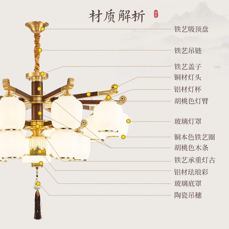 新中式实木吊灯客厅灯餐厅书房家用房间灯朝下款中国风禅意灯具