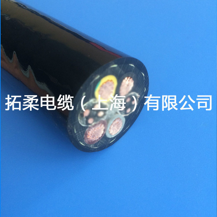 4x16+2x4X1.5起重抓斗机电缆垃圾吊抓斗卷筒电缆抓斗起重机电缆