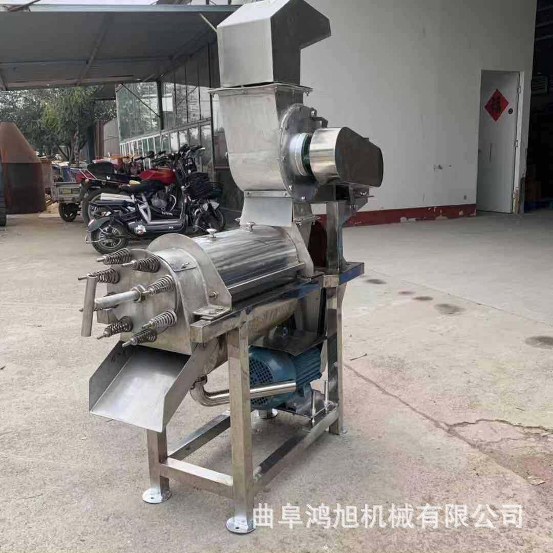 柠檬鲜榨果汁机螺旋式葡萄火龙果榨汁机多功能大型果汁原汁机