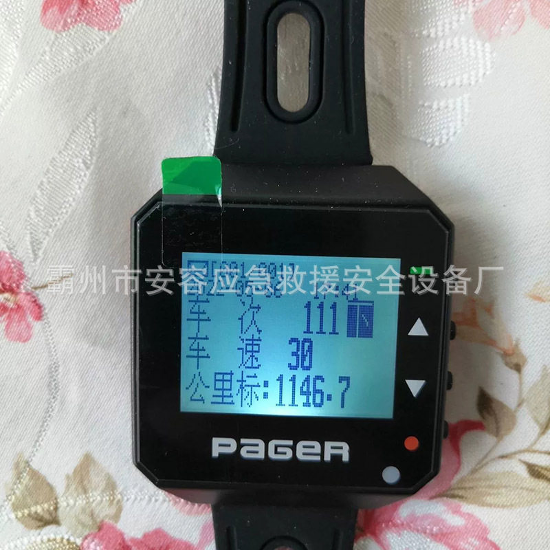 铁路列车预警器列车接近预警器安全预警器作业人员安全预警器