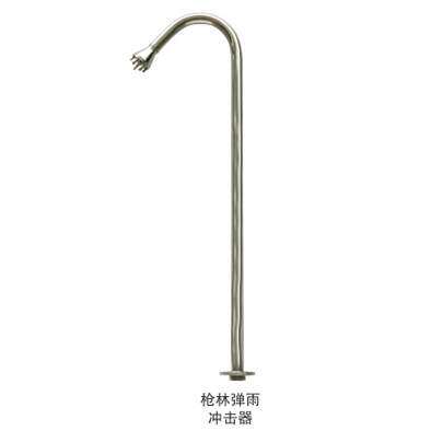 SPA冲击淋浴喷头鸭嘴杆冲击器水锤喷头水疗按摩万向设备不锈钢