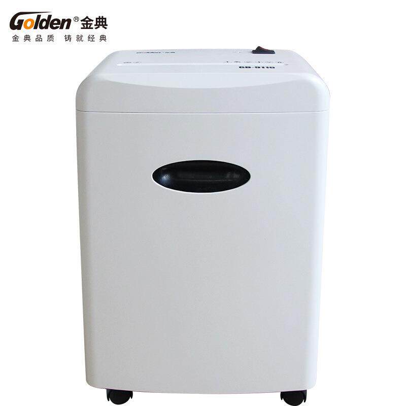 金典GD-9110碎纸机电动办公碎纸机段状家用粉碎机碎纸机