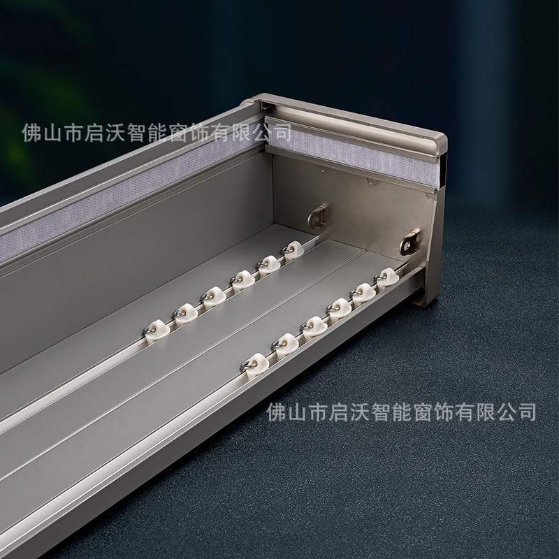 启沃 成品窗帘盒装饰 一体式窗帘盒轨道盒子遮挡装饰窗帘成品双轨