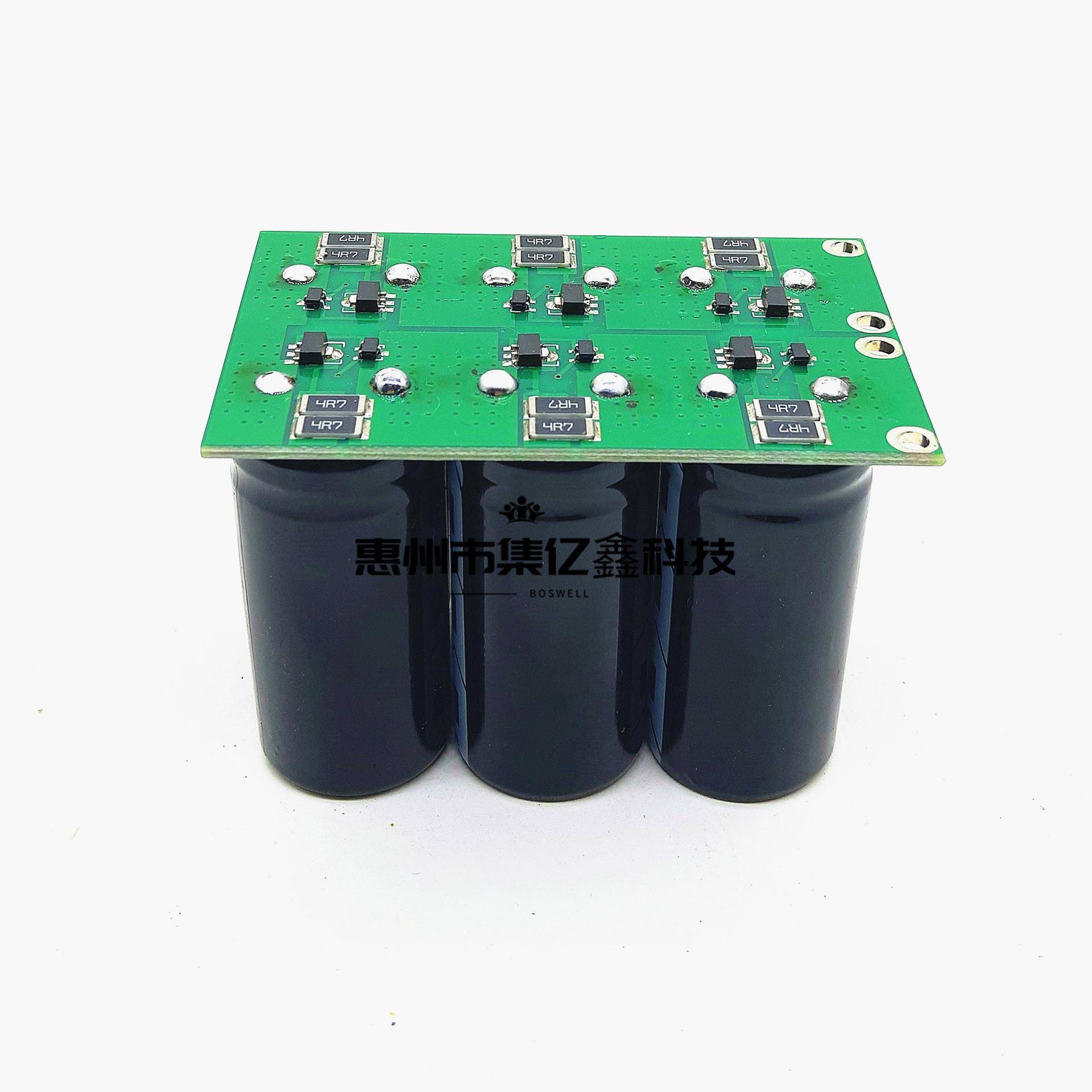 低温启动器原装ELNA2.7V120F16V20F16V16.6F汽车整流器模组