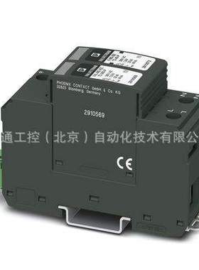 VAL-MS 320/3+1?-??电涌保护器 2858564