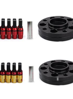 适用宝马迷你轮毂法兰盘5*12015mm/20mmM14X1.25螺栓