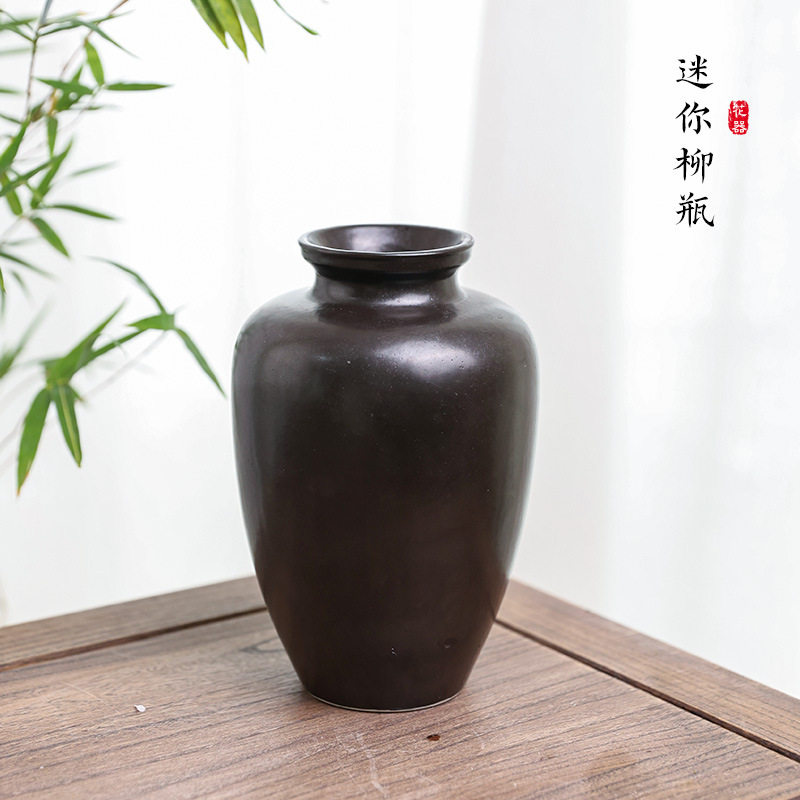 剑山迷你柳瓶陶瓷花瓶中式室内插花花器中华花艺瓶花花器工具简约