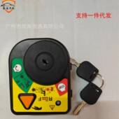 04227925 06119725 04227A 直销MTD点火开关725 725 04227B