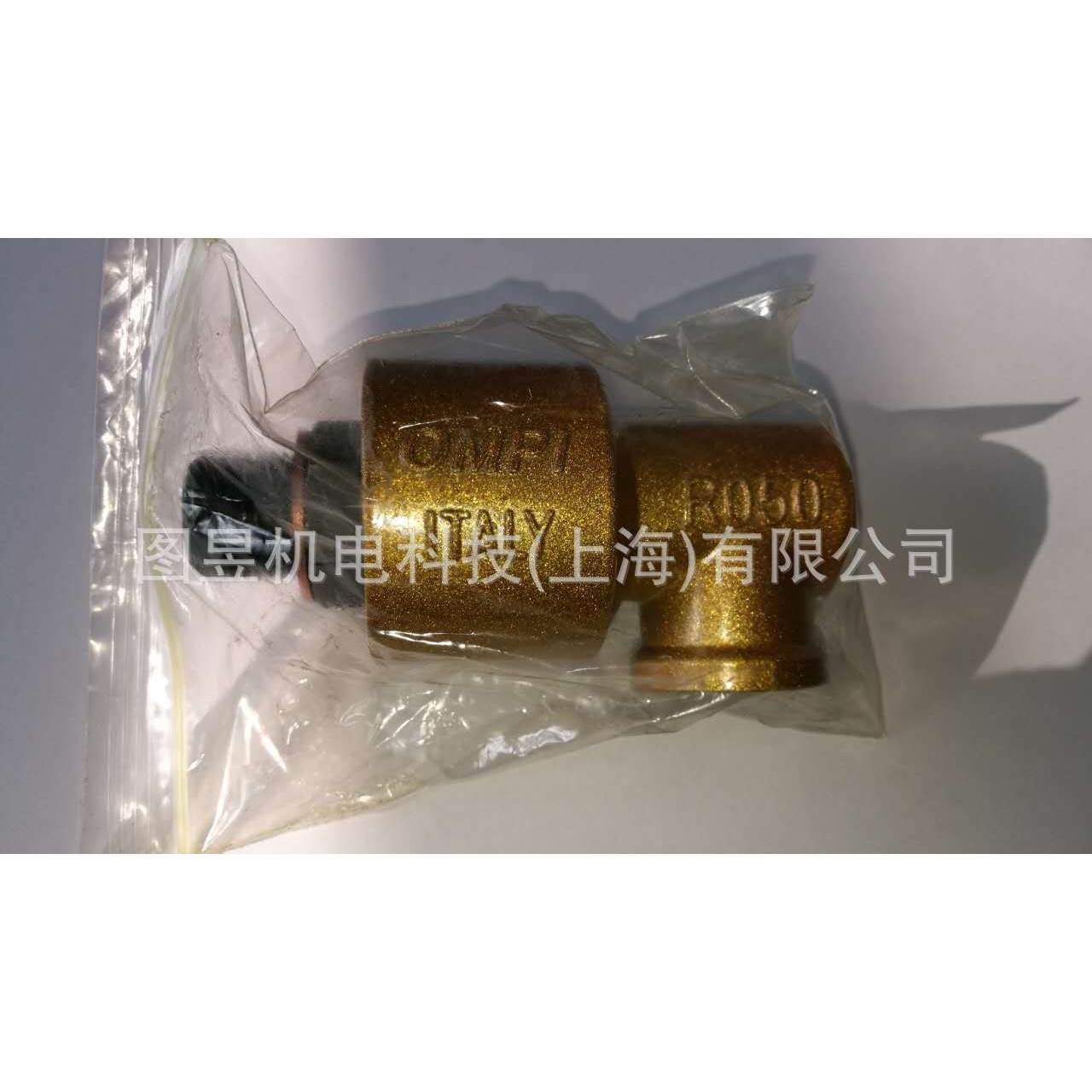 冲床气动离合器旋转接头OMPI/GIROL R050 1/2寸