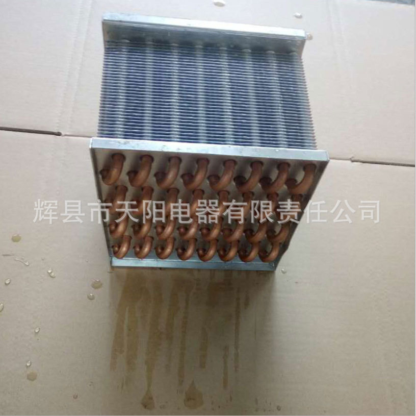 源头厂家立式U形管式恒温机蒸发器铜管蒸发器专业生产厂家