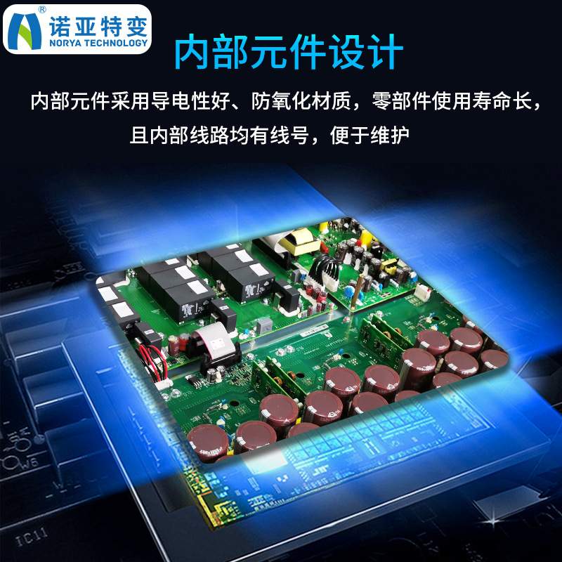 SVG静止无功发生器50kvar无功补偿控制器低压无功装置智能补偿