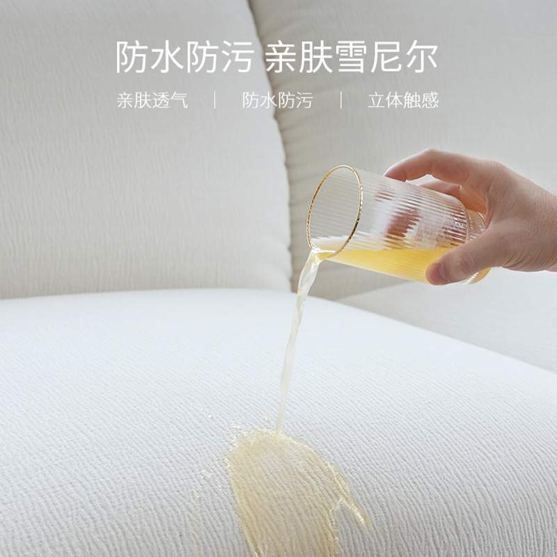 老夫特奶油诧寂风花瓣沙发意式极简创意异形沙发转角创意布艺沙发