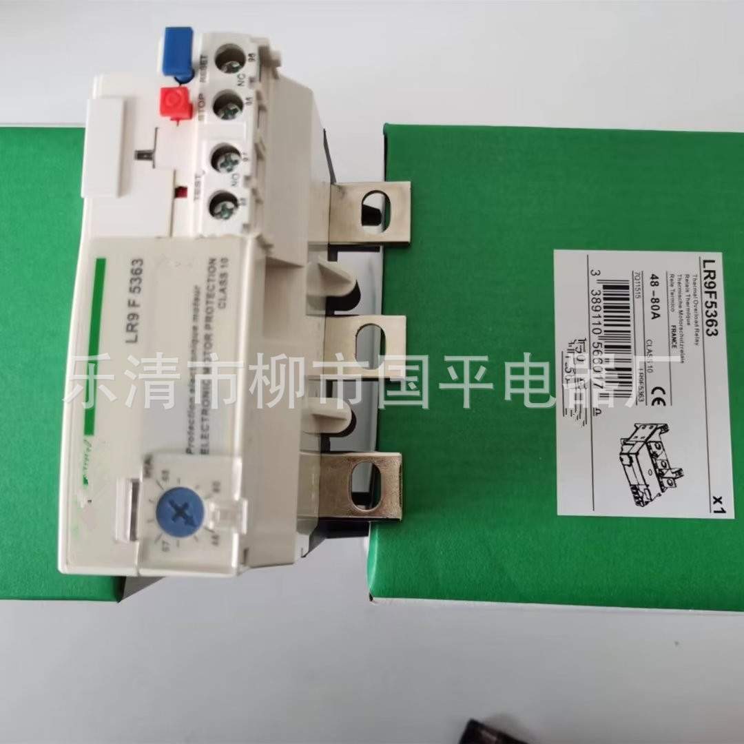 现货销售 热继电器LR9F7375/200-330A  热过载继电器质保1年